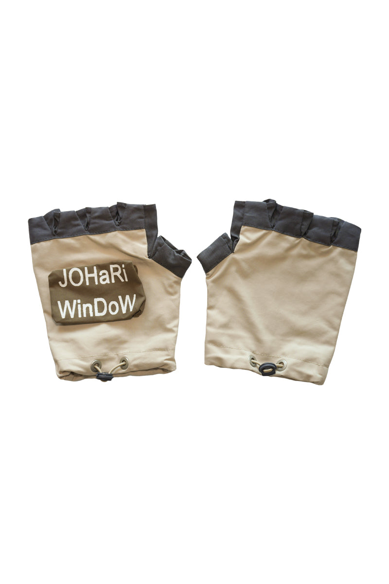 Fingerless Gloves – Tactical Beige